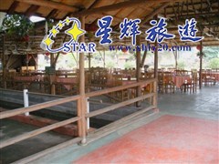 清羡园