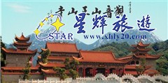 正门1
