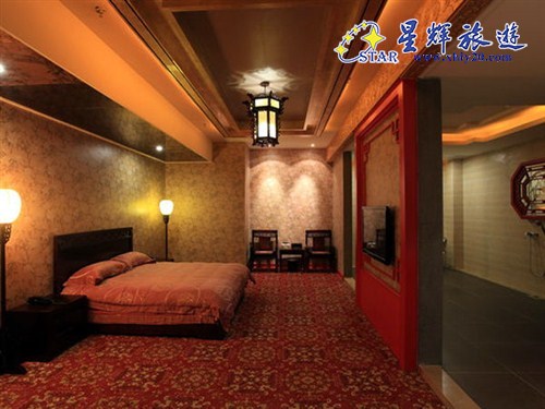 环球一号