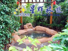 聚龙湾温泉