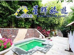 温泉池