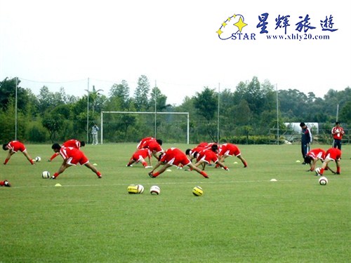 名将温泉