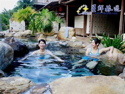 名将温泉