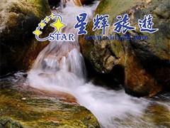 天门沟•九州驿站