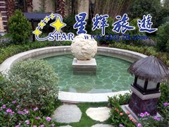 温泉区