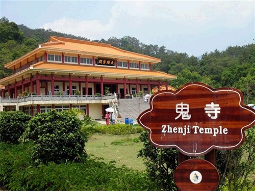 韶关国家森林公园1