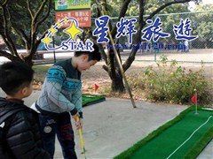 红旗湾生态乐园