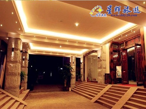 子牙会酒店1