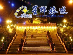 观景台