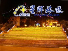 观景台1