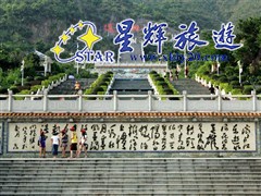 观景台01