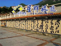 观景台02