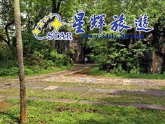 燕喜园林4