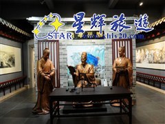 刘禹锡纪念馆2