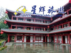 刘禹锡纪念馆1