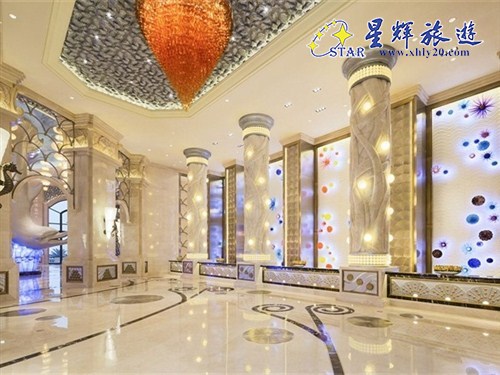 酒店大堂