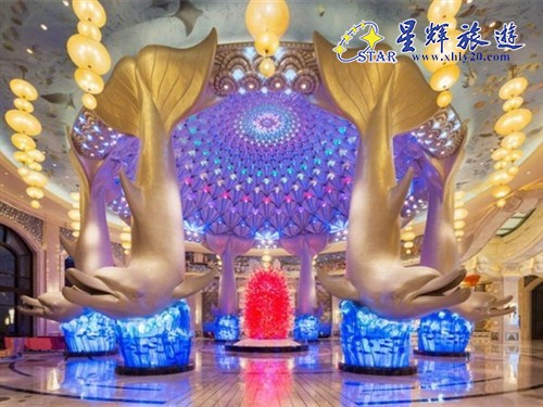 酒店大堂_