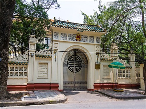中国驻越南大使馆