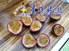 （清远）百香果采摘园