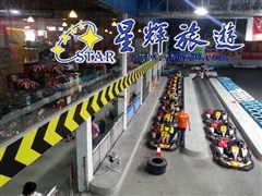 清远极速卡丁车