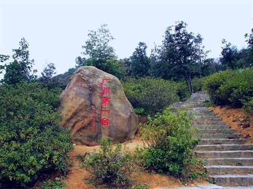 从化石门公园1