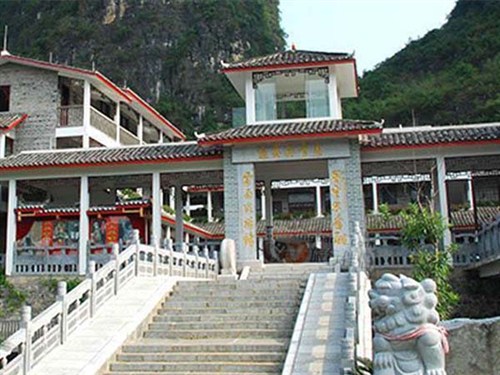 阳朔大印人文景观园