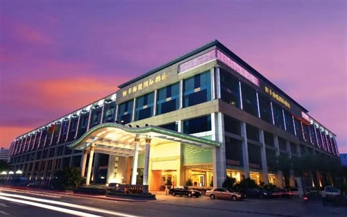 深圳恒丰海悦国际酒店2