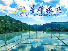 玻璃漂流3