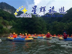龙腾峡