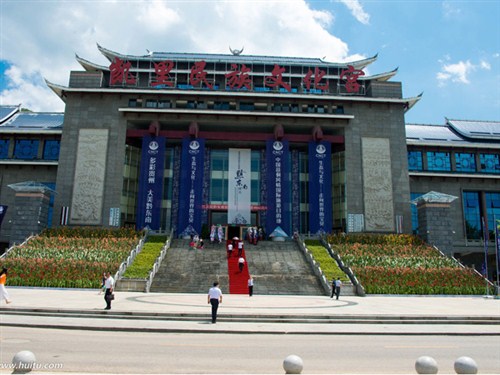 凯里民族文化宫