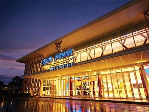Kingpower免税店