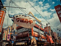 和风日本·6天5晚