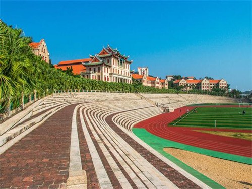 厦门大学1