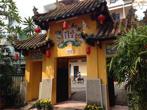 富国历史博物馆