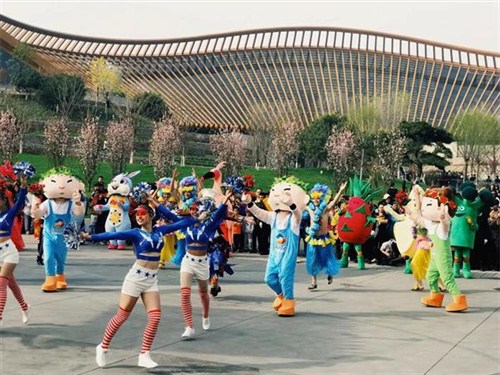 2019年中国北京世界园艺博览会01