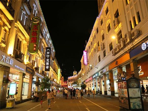 中山路步行街