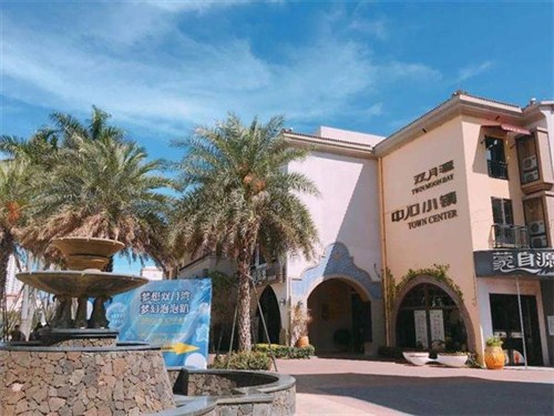 西班牙风情小镇