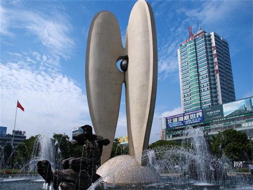 北部湾广场