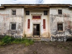 (清远红色教育)“党支部红色基因”传承教育活动:马头石大屋、石板乡农会旧址一天