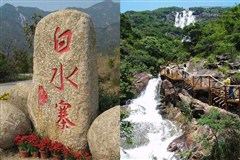 增城白水寨一天游