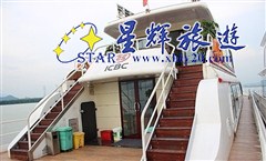 游船3