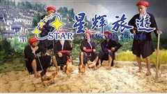 大团结1