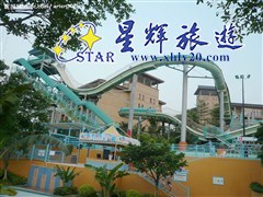 长隆水上乐园