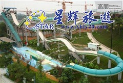 长隆水上乐园