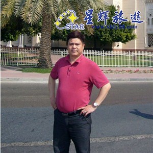 黄志成