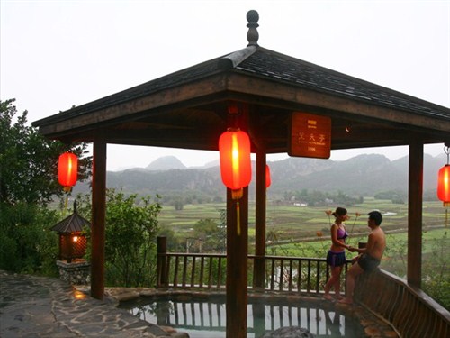 奇洞温泉