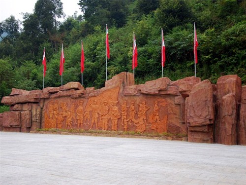 鹰扬关