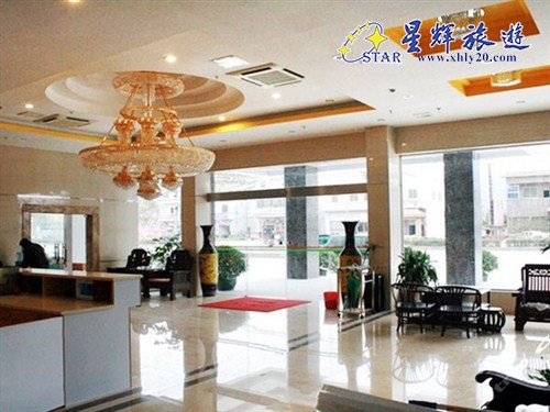 双龙城酒店