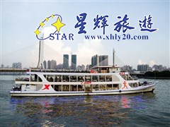 特步号游船