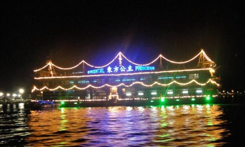 东方公主号